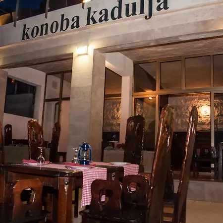 酒店 马克西姆酒店 Božava